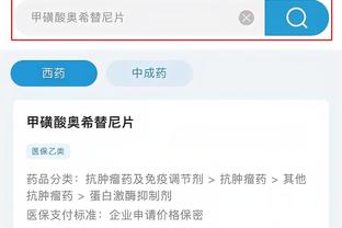 开云app官网登录入口网址查询